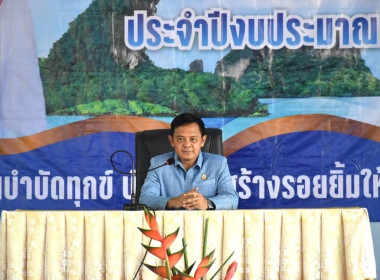 วันที่ 19 มิถุนายน 2568 ... พารามิเตอร์รูปภาพ 1