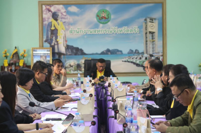 วันที่ 23 มิถุนายน ... พารามิเตอร์รูปภาพ 1