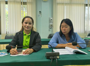 วันที่ 24-25 มิถุนายน 2568 จัดประชุมเชิงปฏิบัติการ ... พารามิเตอร์รูปภาพ 8
