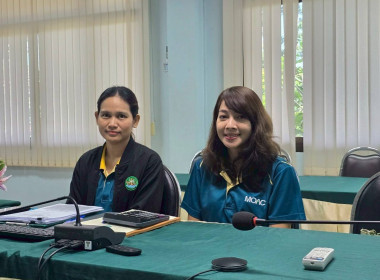 วันที่ 24-25 มิถุนายน 2568 จัดประชุมเชิงปฏิบัติการ ... พารามิเตอร์รูปภาพ 9