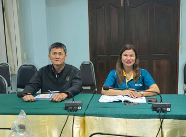 วันที่ 24-25 มิถุนายน 2568 จัดประชุมเชิงปฏิบัติการ ... พารามิเตอร์รูปภาพ 10