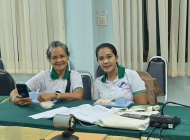 วันที่ 24-25 มิถุนายน 2568 จัดประชุมเชิงปฏิบัติการ ... พารามิเตอร์รูปภาพ 11