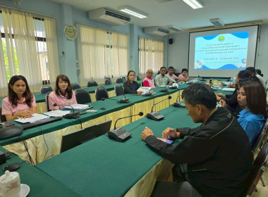 วันที่ 24-25 มิถุนายน 2568 จัดประชุมเชิงปฏิบัติการ ... พารามิเตอร์รูปภาพ 14