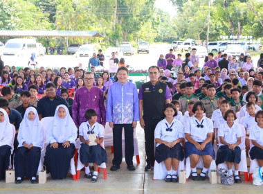 วันที่ 3 กรกฎาคม 2568 เข้าร่วมกิจกรรม ... พารามิเตอร์รูปภาพ 2