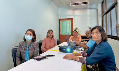 วันที่ 4 กรกฎาคม 2568 เวลา 09.00 น.เข้าร่วมรับฟังการประชุม ... พารามิเตอร์รูปภาพ 1
