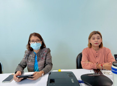 วันที่ 4 กรกฎาคม 2568 เวลา 09.00 น.เข้าร่วมรับฟังการประชุม ... พารามิเตอร์รูปภาพ 5