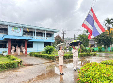 วันที่ 7 กรกฎาคม 2568 สำนักงานสหกรณ์จังหวัดกระบี่ ... พารามิเตอร์รูปภาพ 1