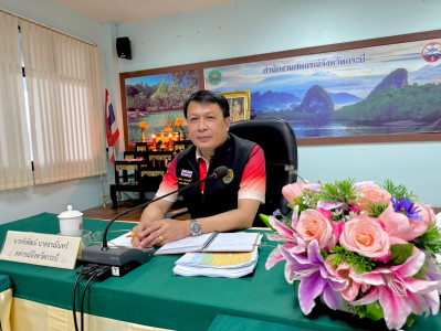 วันที่ 16 กรกฎาคม 2568 เวลา 09.00 ... พารามิเตอร์รูปภาพ 1