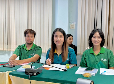วันที่ 16 กรกฎาคม 2568 เวลา 09.00 ... พารามิเตอร์รูปภาพ 9