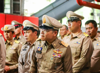 วันที่ 23 กรกฎาคม 2568 เข้าร่วมต้อนรับ พลเอก กัมปนาท ... พารามิเตอร์รูปภาพ 12