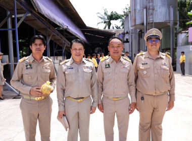 วันที่ 23 กรกฎาคม 2568 เข้าร่วมต้อนรับ พลเอก กัมปนาท ... พารามิเตอร์รูปภาพ 4