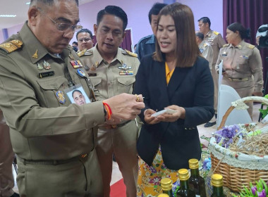 วันที่ 23 กรกฎาคม 2568 เข้าร่วมต้อนรับ พลเอก กัมปนาท ... พารามิเตอร์รูปภาพ 5