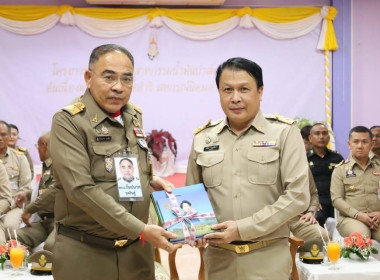วันที่ 23 กรกฎาคม 2568 เข้าร่วมต้อนรับ พลเอก กัมปนาท ... พารามิเตอร์รูปภาพ 6