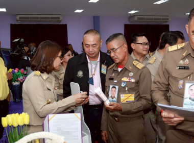 วันที่ 23 กรกฎาคม 2568 เข้าร่วมต้อนรับ พลเอก กัมปนาท ... พารามิเตอร์รูปภาพ 9