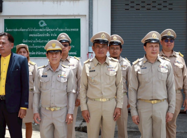 วันที่ 23 กรกฎาคม 2568 เข้าร่วมต้อนรับ พลเอก กัมปนาท ... พารามิเตอร์รูปภาพ 10