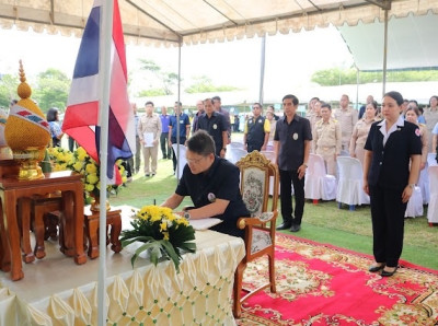 วันที่ 24 กรกฏาคม 2568 เข้าร่วมโครงการคลินิกเกษตรเคลื่อนที่ ... พารามิเตอร์รูปภาพ 1