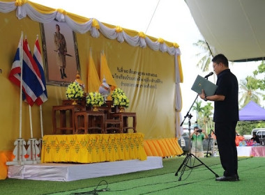 วันที่ 24 กรกฏาคม 2568 เข้าร่วมโครงการคลินิกเกษตรเคลื่อนที่ ... พารามิเตอร์รูปภาพ 5