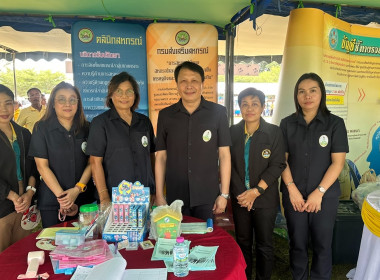 วันที่ 24 กรกฏาคม 2568 เข้าร่วมโครงการคลินิกเกษตรเคลื่อนที่ ... พารามิเตอร์รูปภาพ 8