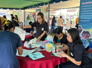 วันที่ 24 กรกฏาคม 2568 เข้าร่วมโครงการคลินิกเกษตรเคลื่อนที่ ... พารามิเตอร์รูปภาพ 9