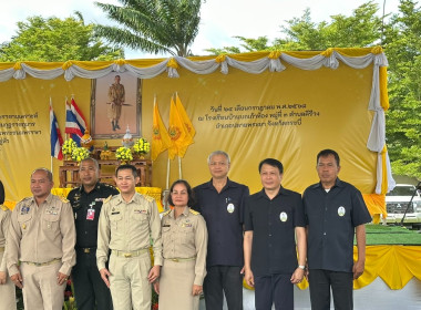 วันที่ 24 กรกฏาคม 2568 เข้าร่วมโครงการคลินิกเกษตรเคลื่อนที่ ... พารามิเตอร์รูปภาพ 13