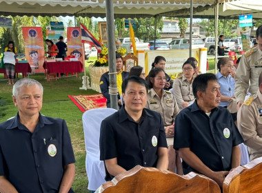 วันที่ 24 กรกฏาคม 2568 เข้าร่วมโครงการคลินิกเกษตรเคลื่อนที่ ... พารามิเตอร์รูปภาพ 14