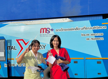 วันที่ 25 กรกฎาคม 2568 ... พารามิเตอร์รูปภาพ 21
