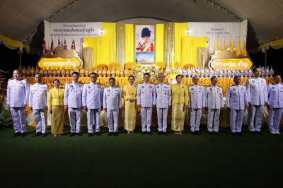 วันที่ 28 กรกฎาคม 2568 เวลา 17.00 น. ... พารามิเตอร์รูปภาพ 1
