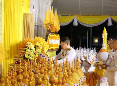 วันที่ 28 กรกฎาคม 2568 เวลา 17.00 น. ... พารามิเตอร์รูปภาพ 3