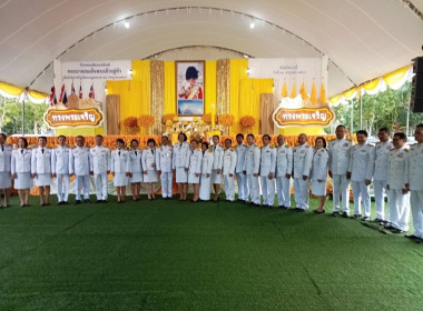 วันที่ 28 กรกฎาคม 2568 เวลา 17.00 น. ... พารามิเตอร์รูปภาพ 7