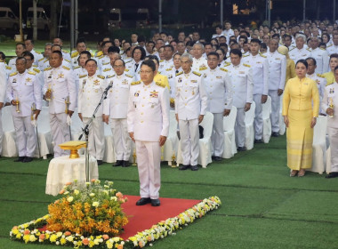 วันที่ 28 กรกฎาคม 2568 เวลา 17.00 น. ... พารามิเตอร์รูปภาพ 8