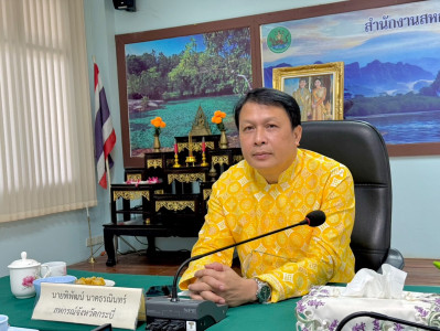 วันที่ 31 กรกฏาคม 2568 นายพิพัฒน์ นาคธรณินทร์ ... พารามิเตอร์รูปภาพ 1
