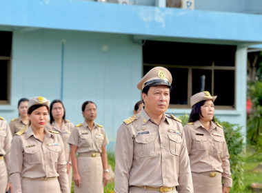 วันที่ 4 สิงหาคม 2568 เวลา 08.00 น. ... พารามิเตอร์รูปภาพ 1