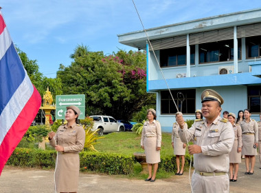 วันที่ 4 สิงหาคม 2568 เวลา 08.00 น. ... พารามิเตอร์รูปภาพ 4