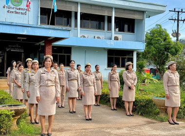 วันที่ 4 สิงหาคม 2568 เวลา 08.00 น. ... พารามิเตอร์รูปภาพ 6