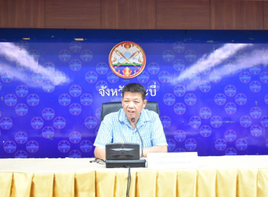 วันที่ 5 สิงหาคม 2568 ... พารามิเตอร์รูปภาพ 1