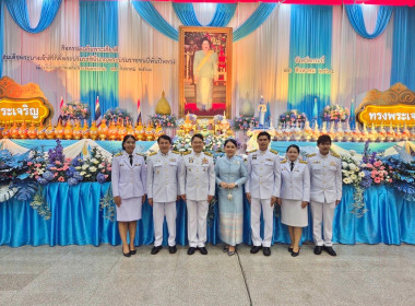วันที่ 12 สิงหาคม 2568 ... พารามิเตอร์รูปภาพ 4
