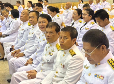 วันที่ 12 สิงหาคม 2568 ... พารามิเตอร์รูปภาพ 5