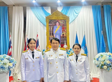 วันที่ 12 สิงหาคม 2568 ... พารามิเตอร์รูปภาพ 9