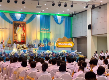 วันที่ 12 สิงหาคม 2568 ... พารามิเตอร์รูปภาพ 10