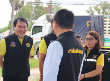 นายวิศิษฐ์ ศรีสุวรรณ์ อธิบดีกรมส่งเสริมสหกรณ์ พร้อมคณะ ... พารามิเตอร์รูปภาพ 4