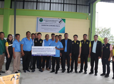 นายวิศิษฐ์ ศรีสุวรรณ์ อธิบดีกรมส่งเสริมสหกรณ์ พร้อมคณะ ... พารามิเตอร์รูปภาพ 7