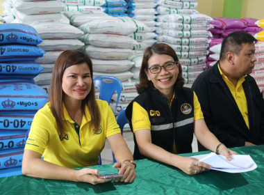 นายวิศิษฐ์ ศรีสุวรรณ์ อธิบดีกรมส่งเสริมสหกรณ์ พร้อมคณะ ... พารามิเตอร์รูปภาพ 8