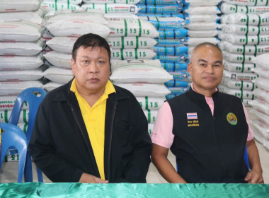 นายวิศิษฐ์ ศรีสุวรรณ์ อธิบดีกรมส่งเสริมสหกรณ์ พร้อมคณะ ... พารามิเตอร์รูปภาพ 9