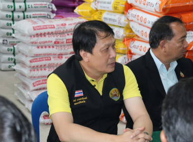 นายวิศิษฐ์ ศรีสุวรรณ์ อธิบดีกรมส่งเสริมสหกรณ์ พร้อมคณะ ... พารามิเตอร์รูปภาพ 10