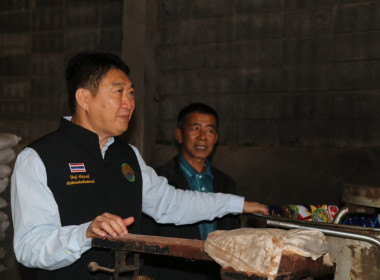 นายวิศิษฐ์ ศรีสุวรรณ์ อธิบดีกรมส่งเสริมสหกรณ์ พร้อมคณะ ... พารามิเตอร์รูปภาพ 17