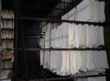 นายวิศิษฐ์ ศรีสุวรรณ์ อธิบดีกรมส่งเสริมสหกรณ์ พร้อมคณะ ... พารามิเตอร์รูปภาพ 26