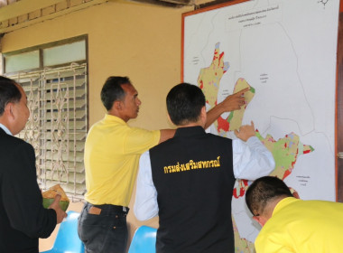 นายวิศิษฐ์ ศรีสุวรรณ์ อธิบดีกรมส่งเสริมสหกรณ์ พร้อมคณะ ... พารามิเตอร์รูปภาพ 30