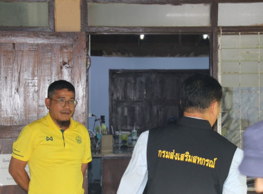 นายวิศิษฐ์ ศรีสุวรรณ์ อธิบดีกรมส่งเสริมสหกรณ์ พร้อมคณะ ... พารามิเตอร์รูปภาพ 31