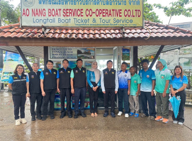 นายวิศิษฐ์ ศรีสุวรรณ์ อธิบดีกรมส่งเสริมสหกรณ์ พร้อมคณะ ... พารามิเตอร์รูปภาพ 47