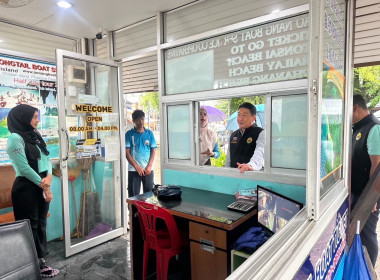 นายวิศิษฐ์ ศรีสุวรรณ์ อธิบดีกรมส่งเสริมสหกรณ์ พร้อมคณะ ... พารามิเตอร์รูปภาพ 48